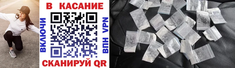 Как найти закладки Наволоки Галлюциногенные грибы  МАРИХУАНА  А ПВП  Меф  ГАШИШ 