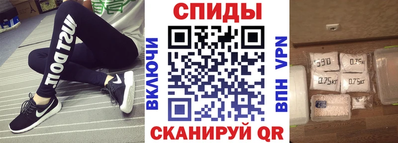 АМФ 98% Наволоки