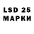 Экстази 250 мг Max Wallach