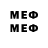 МЕТАДОН methadone Vse cazebali