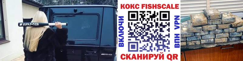 КОКАИН Columbia  Наволоки 