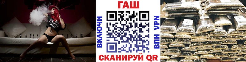 omg как войти  Наволоки  ГАШ 40% ТГК 