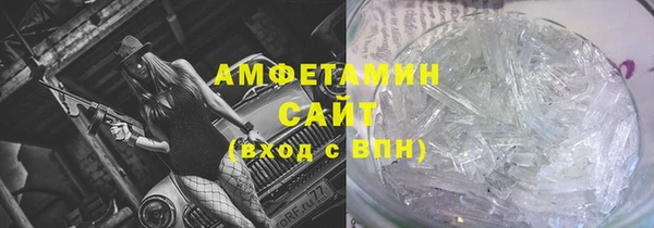 гашиш Аркадак