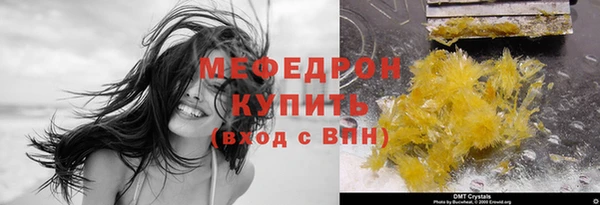 гашиш Аркадак