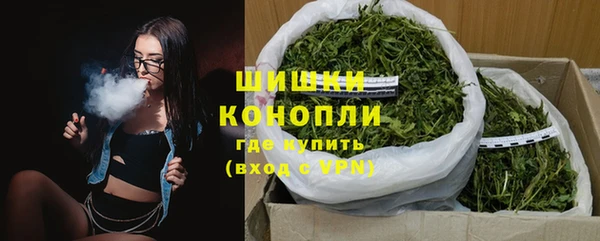ALPHA-PVP Арсеньев