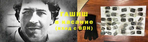 кокаин колумбия Армянск