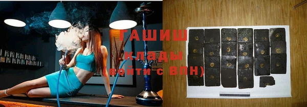 кокаин колумбия Армянск