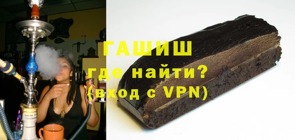 кокаин колумбия Армянск