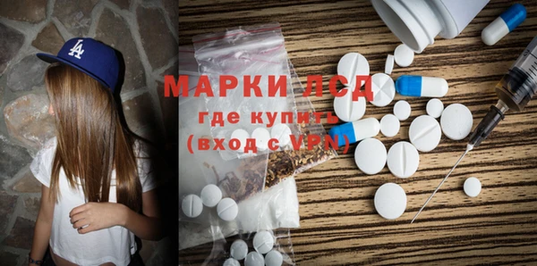 гашиш Аркадак