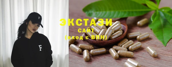 гашиш Аркадак