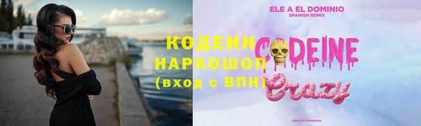 прущая мука Баксан