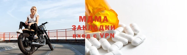 гашиш Аркадак