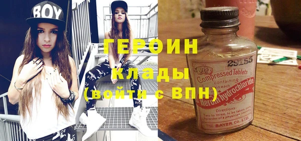 кокаин колумбия Армянск