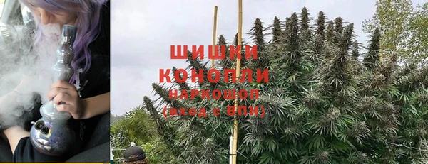 ALPHA-PVP Арсеньев