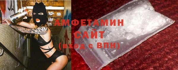 кокаин колумбия Армянск