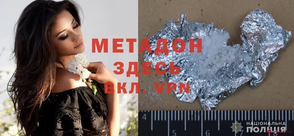 индика Алексеевка