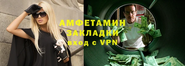 гашиш Аркадак