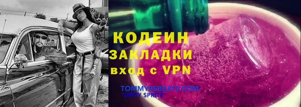 кокаин колумбия Армянск
