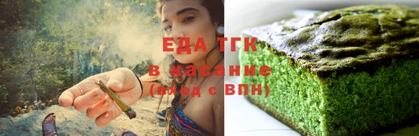 кокаин колумбия Армянск
