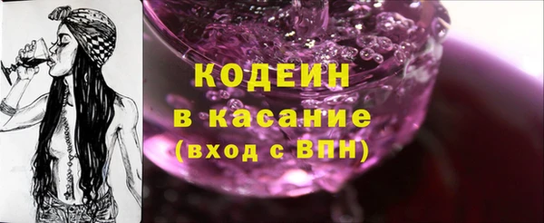 гашиш Балабаново