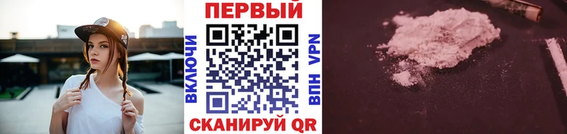 Метамфетамин витя  Наволоки 