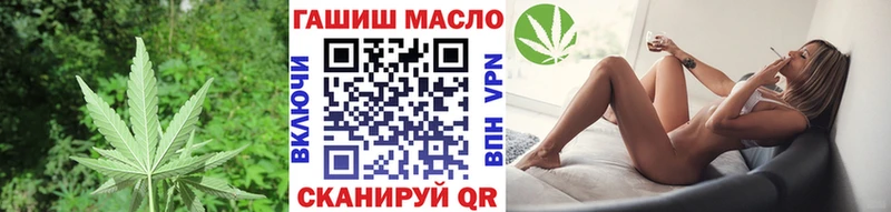 Дистиллят ТГК вейп  Наволоки 